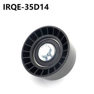 Kit de Correa de Distribución IRQE-35D14 K015419XS para Vehículos SAIC-GM Buick - Product Image 2