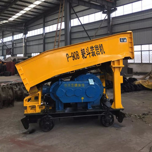 Schraper Mucker Lane Overdracht Grind Steenkool Hark Transport Gladde Emmer <span class=keywords><strong>Loader</strong></span> - Product Image 4
