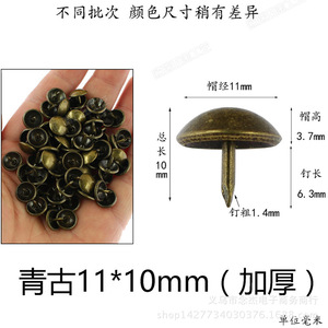 11*10 - Product Image 1
