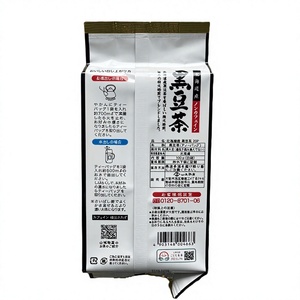ถุงชาถั่วเหลืองดำฮอกไกโด ชาญี่ปุ่นไร้คาเฟอีน 5 กรัม × 20 ซอง - Product Image 2