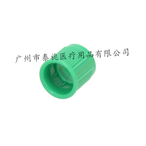 Wholesale medical supplies sampling tubes, test tube <b>caps</b>, laboratory teaching test tube <b>caps</b>, disposable <b>plastic</b> test tube <b>caps</b> - Product Image 3