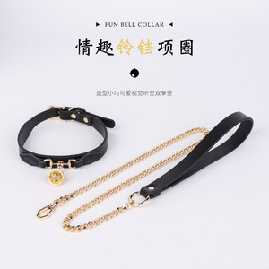 Fun Bell <b>Collar</b> Black Leather With Gold Chain And Bell For Adult <b>BDSM</b> Play - Product Image 1