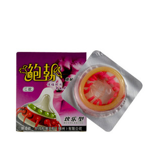 Bestseller Männliches Penis-Kondom mit Noppen Superdünne Realistische Vagina-Stimulation Naturlatex Männerkondome - Product Image 3