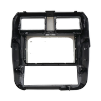 Kit d'installation d'autoradio Android Meihua avec écran tactile, garantie 1 an, pour Wuling Glory Chevrolet N300 2011, panneau de tableau de bord 9 pouces
