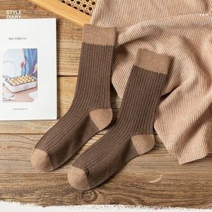 Men's Cotton Crew <b>Socks</b> Breathable Sweat Absorb Antibacterial Solid Color Business Casual <b>Socks</b> Sports Running <b>Grip</b> <b>Socks</b> Bulk - Product Image 5