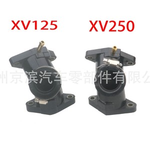 Colector de Admisión Yamaha para XV125 XV250 Virago 1988-2013, Interfaz de Carburador, Pieza del Compartimento del Motor - Product Image 2