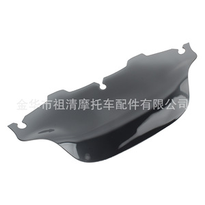 Parabrisas de Motocicleta Zuqing de 8 Pulgadas, Estilo Convexo, para Harley Davidson Glide, Accesorio para Manillar - Product Image 3