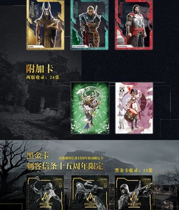 Assassin's Creed <span class=keywords><strong>15</strong></span>° Anniversario Edizione Limitata Gioco di Carte Anime con Carte Spesse - Product Image 4