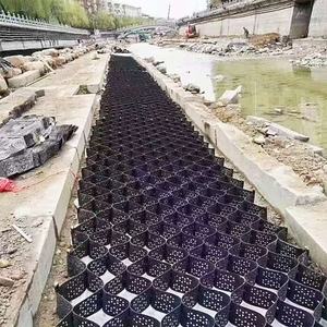 Geocells en polyéthylène haute densité pour la construction <span class=keywords><strong>de</strong></span> routes Support <span class=keywords><strong>de</strong></span> charge <span class=keywords><strong>de</strong></span> stabilisation <span class=keywords><strong>de</strong></span> la plate-forme et stabilisation du <span class=keywords><strong>gravier</strong></span>. - Product Image 1