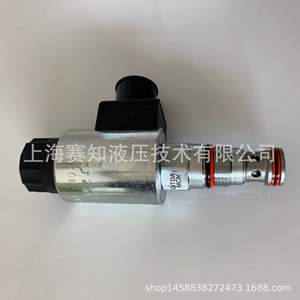 Vanne solénoïde Sunhydraulics DTDA-MCN-224 importée des États-Unis, nouvelle vanne à cartouche filetée réglable - Product Image 5