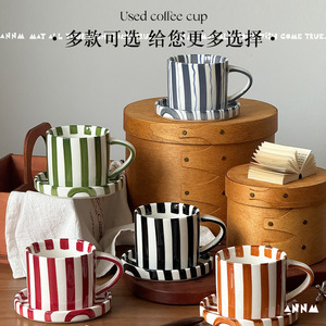 Juego de Taza <span class=keywords><strong>y</strong></span> Platillo de Café de Cerámica de 200 ml, Taza de Té de Porcelana Estilo Europeo para el Hogar, Hotel, Regalo - Product Image 6