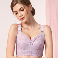 Soutien-gorge Grande Taille pour Femmes, à Bonnets Profonds, Sans Armatures, Bretelles Larges, Soutien Dorsal, Minimiseur