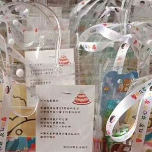 การ์ดขอบคุณงานแต่งงานแบบกำหนดเอง พิมพ์โลโก้ฟอยล์สีสันสดใสบนกระดาษ - Product Image 3