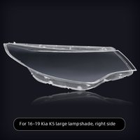 Lentille de phare de voiture pour Kia K5 Optima 2016-2018, cache de phare transparent en PC, coque halogène xénon, réparation de phare automatique gauche droite