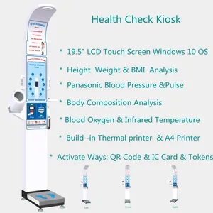 Анализатор индекса массы тела Heal Kiosk, шкала роста и веса с артериальным давлением