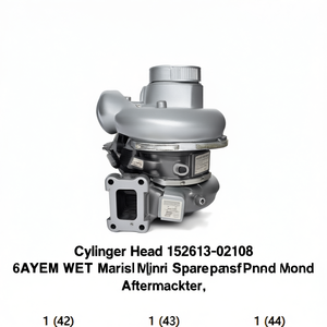 ฝาสูบ 152613-02103 สำหรับเครื่องยนต์ยันม่าร์ 6AYEM WET สำหรับเรือ อะไหล่เครื่องยนต์เสริม ของใหม่ อะไหล่ทดแทน - Product Image 1