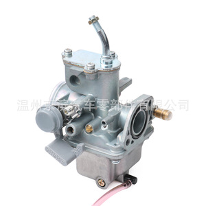 คาร์บูเรเตอร์รถจักรยานยนต์ Yfm50 Yfm80 50Cc Raptor50 80 T50 สำหรับเปลี่ยนซ่อมแซมใหม่ - Product Image 5