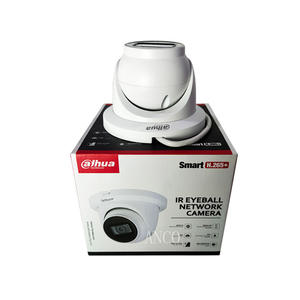 Dahua IPC-HDW2431TM-AS-S2 4MP Lite IR sabit odak göz küresi ağ kamerası Metal POE Dahua IP kamera - Product Image 4