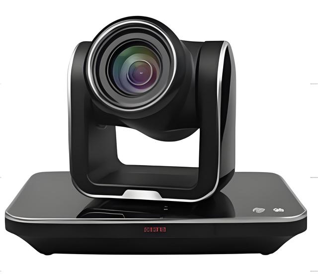 NX-HD320 Latest HD Audio Conference System with 20x Optical Zoom Video Camera Full Set Interface Built-in PELCO P/D/ON-VIF