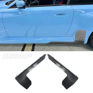 สเกิร์ตข้างรถยนต์ทรง MP สำหรับ BMW M2 G87 ปี 2023+ พร้อมลิ้นสปอยเลอร์ ดิฟฟิวเซอร์ ชิ้นส่วนแต่งรถยนต์ สเกิร์ตข้างรถยนต์แบบแยกส่วน - Product Image 3