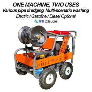 Máquina de Limpieza de Drenajes de Alta Presión LC con Carrete de Manguera | Chorro Eléctrico/Gasolina/Diésel para Limpieza de Tuberías Industriales y Alcantarillado - Product Image 1