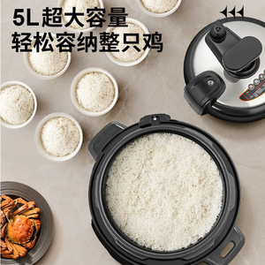 Chigo Electric Pressure Cooker 5L Multifunctional Automatic Home Use For Soup And Rice Cooking - Product Image 3