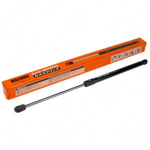 Resorte de gas T8616 MASUMA, piezas de repuesto 5J6827550B 5J6827550 5J6827550C para <span class=keywords><strong>SKODA</strong></span> <span class=keywords><strong>FABIA</strong></span> - Product Image 1