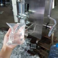 Machine d'emballage verticale automatique de sachets d'eau, machine de remplissage et de scellage de liquides pour l'eau potable minérale pure