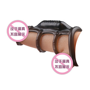 Male Penis Ring <b>Vibrator</b> With Four Rings Adjustable For Adult Use Real Touch Feeling - Product Image 1