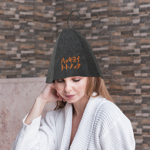 Gorro de Sauna de Fieltro Reciclado Ecológico Negro Mate, Venta al por Mayor, Logotipo Personalizado, Directo de Fábrica, Gorro para Baño de Vapor y Spa - Product Image 6
