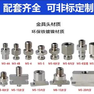 Ventouse pneumatique ovale Myotoku PWG4X10/8-20/30 pour bras robotique, accessoire d'automatisation - Product Image 5