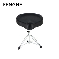 Tabouret de batterie DA140 avec siège rembourré - Hauteur réglable
