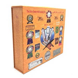 Hồi giáo giáo dục trẻ em thông minh nói chuyện bút quran Reader cảm ứng điều khiển đa ngôn ngữ MP3 tương tác học tập lớn quran - Product Image 3
