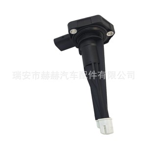 Hh <b>Oil</b> <b>Level</b> <b>Sensor</b> 12618638755 For Bmw Car Liquid <b>Level</b> Detection - Product Image 2
