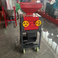Machine à séparer les grains de blé et de maïs à vente chaude, broyeur de grains fourragers avec broyeur à engrenages, floconneur de grains pour l'alimentation animale