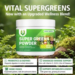 Poudre Super Greens la plus vendue avec un mélange exclusif de superaliments antioxydants et de champignons, favorise le métabolisme et l'énergie - Product Image 6