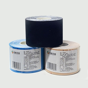 5*300cm - Product Image 1