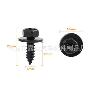 Collier de fixation métallique pour roue Toyota Camry Lexus 90159-60498 pour réparation et remplacement du revêtement intérieur du garde-boue - Product Image 1