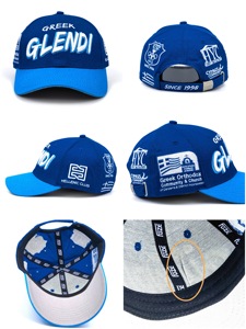 Casquette de baseball décontractée personnalisée, rétro, en tissu ciré vieilli, minimaliste et tendance pour l'extérieur - Product Image 2