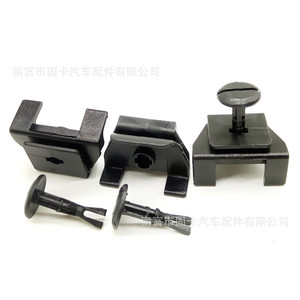 Clip de Panel Interior para Automóvil Toyota Camry Corolla Lexus Highlander Prius, K80 35mm 27.5mm, Repuesto de Fijación Automotriz - Product Image 3