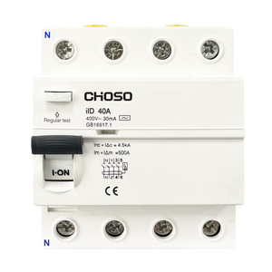 CHOSO COID PA66 RCBO RCCB 32A 63A 230V 400V 1P + N 3P + N 2P 4P 4.5kA/6kA Capacité de rupture Montage sur rail - Product Image 3