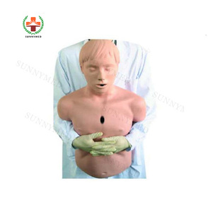 Mannequin de RCR d'entraînement demi-corps simple SY-N034 pour la pratique médicale modèle médical de la série - Product Image 1