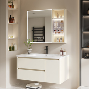Armoire de salle de bain murale intelligente avec miroir intégré, grande capacité de rangement, style crème français - Product Image 2