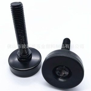 <b>Adjustable</b> Furniture Feet 35mm Diameter 50mm <b>Height</b> Black Electrophoretic Iron Cabinet <b>Table</b> Chair Support Pad - Product Image 3