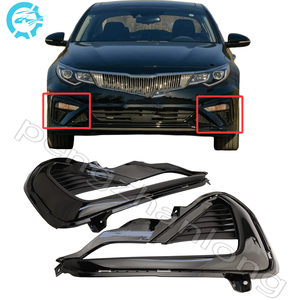 Accessoires de voiture adaptés à Kia Optima K5 2019 2020, cadre de feux de jour DRL, garniture de feux antibrouillard, cache de feux antibrouillard - Product Image 1