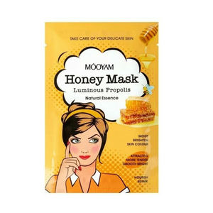 <span class=keywords><strong>Masque</strong></span> facial en <span class=keywords><strong>tissu</strong></span> de marque privée avec <span class=keywords><strong>masque</strong></span> facial au <span class=keywords><strong>charbon</strong></span> de bois et au collagène et au miel de rose d'acide hyaluronique - Product Image 3