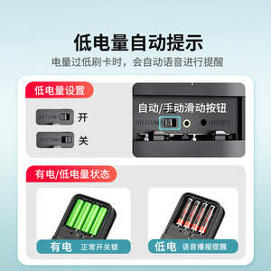 Serrure de porte intelligente en acier inoxydable, déverrouillage par carte, installation sans perçage pour portes intérieures en bois - Product Image 5