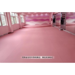 Tapis de danse 5 mm d'épaisseur en EVA antidérapant pour sol de danse commercial - Product Image 5