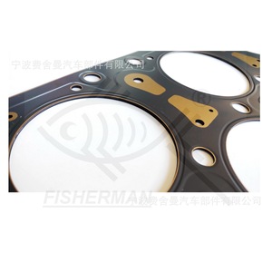 ปะเก็นฝาสูบ Agn 2.3L V5 066 103 383 G สำหรับ Passat Sagitar Bora - Product Image 4