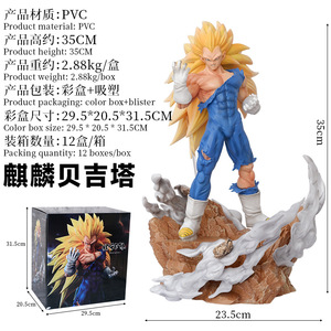 Figuras de Acción de <span class=keywords><strong>Dragon</strong></span> <span class=keywords><strong>Ball</strong></span> al por Mayor 36.5 cm Anime Japonés Super Saiyan Son Kirin Goku Vegeta <span class=keywords><strong>Gogeta</strong></span> - Product Image 2